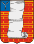 Coat of Arms of Krasnoarmeysk (Saratov oblast)